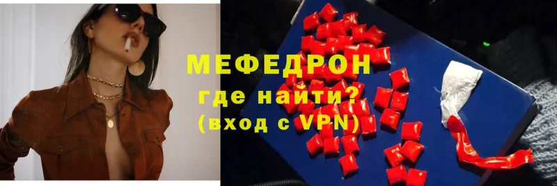 omg зеркало  Окуловка  МЯУ-МЯУ VHQ 