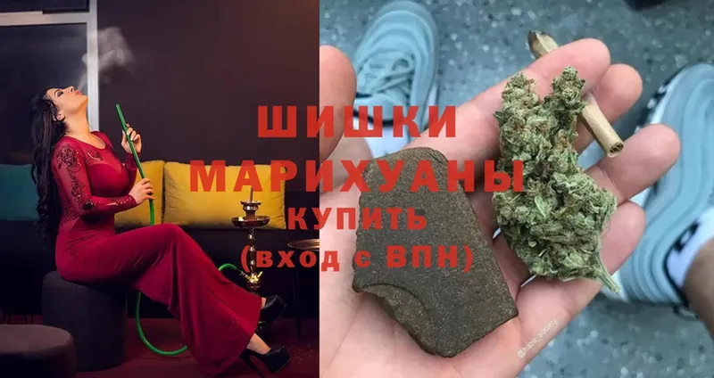 блэк спрут рабочий сайт  Окуловка  Бошки марихуана Ganja  дарнет шоп 